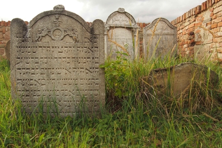 Židovský hřbitov Ivančice_40