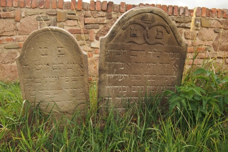 Židovský hřbitov Ivančice_41