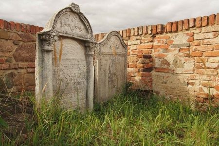 Židovský hřbitov Ivančice_42